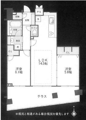 練馬区錦1丁目 5,899万円