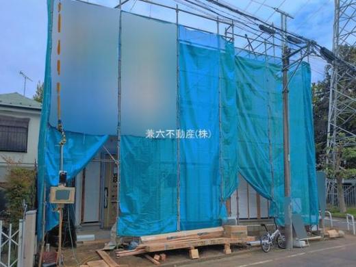 西東京市向台町1丁目 6,490万円