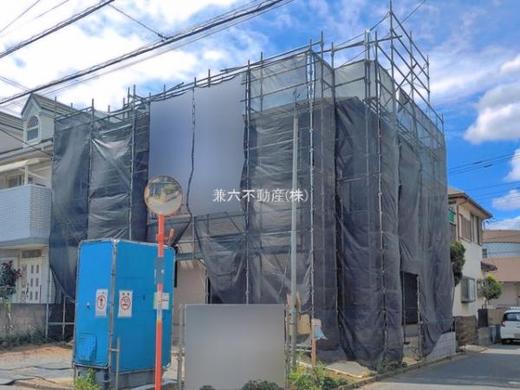 新座市片山1丁目 4,890万円