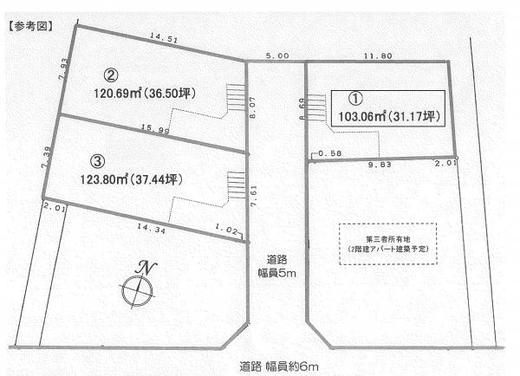 和光市白子2丁目 4,080万円