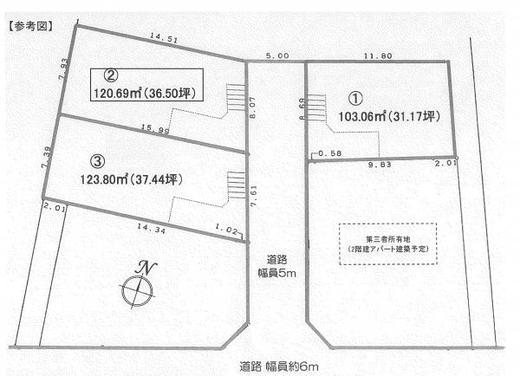 和光市白子2丁目 4,750万円