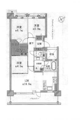 板橋区前野町1丁目 7,280万円
