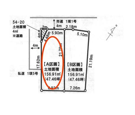 清瀬市上清戸2丁目 4,500万円