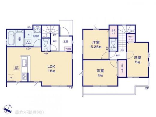 新座市野寺4丁目 3,598万円
