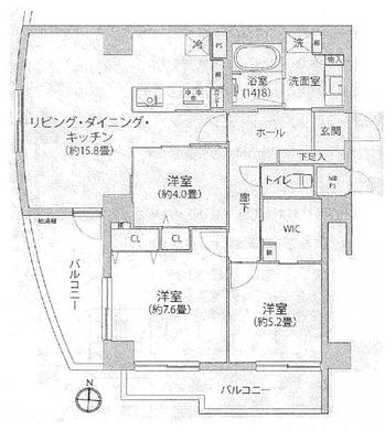 朝霞市三原2丁目 4,699万円