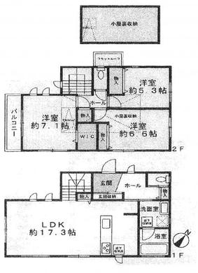西東京市緑町2丁目 5,280万円