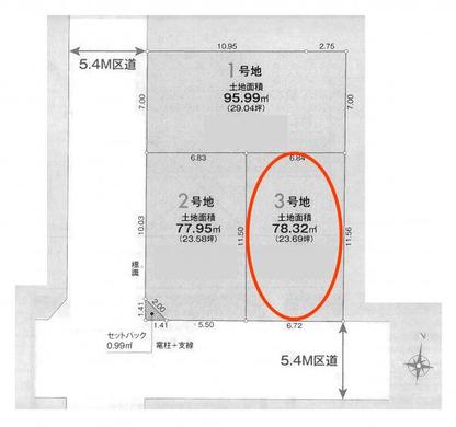 杉並区上井草2丁目 6,780万円