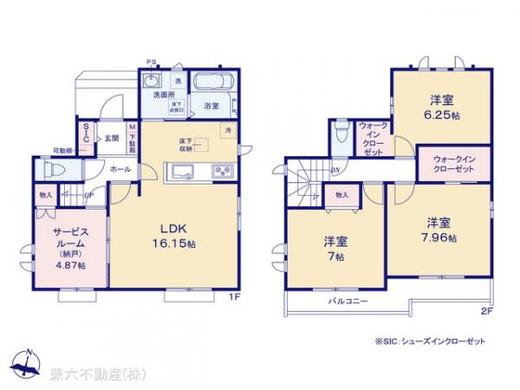 練馬区大泉町1丁目 6,190万円