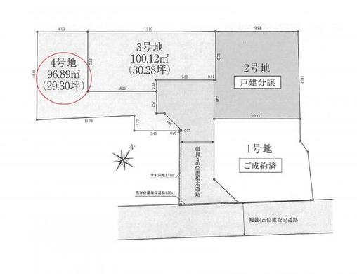 練馬区早宮2丁目 7,400万円