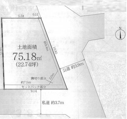 杉並区阿佐谷北3丁目 6,980万円