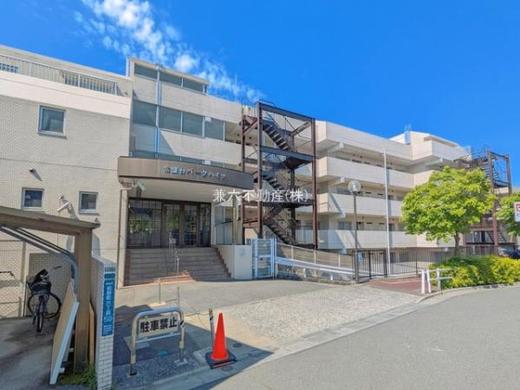 板橋区前野町6丁目 5,480万円
