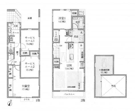 練馬区石神井台3丁目 8,380万円
