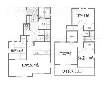 新座市野火止6丁目 4,020万円