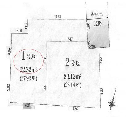 練馬区石神井台5丁目 4,000万円