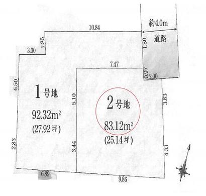 練馬区石神井台5丁目 4,400万円