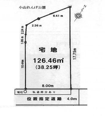 東久留米市本町2丁目 4,986万円