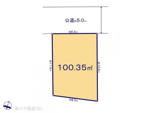 東久留米市南沢1丁目 4,080万円