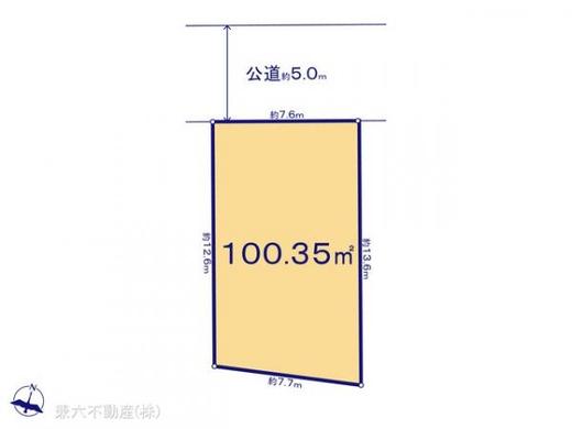 東久留米市南沢1丁目 3,880万円