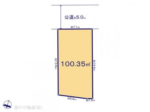 東久留米市南沢1丁目 3,980万円