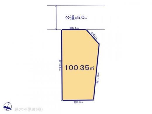 東久留米市南沢1丁目 4,080万円