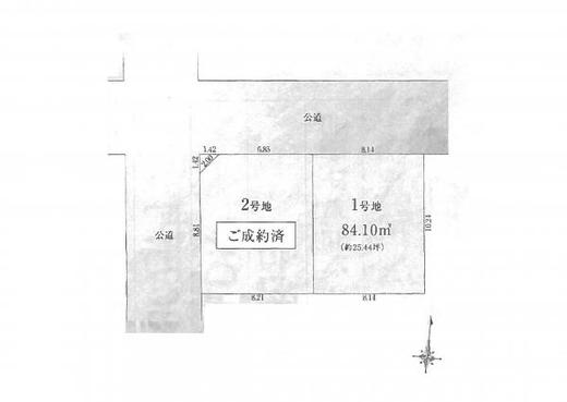 杉並区今川3丁目 6,980万円