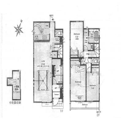 東久留米市小山5丁目 6,080万円