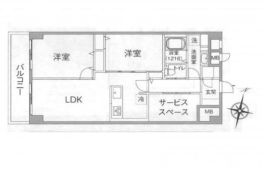 朝霞市栄町5丁目 2,980万円