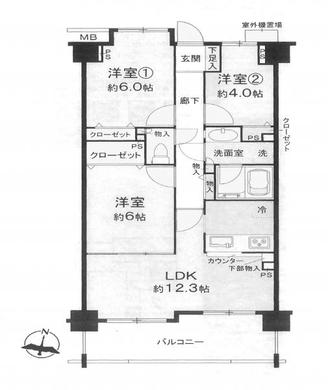 朝霞市栄町1丁目 4,480万円