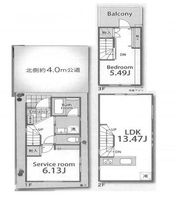 練馬区貫井3丁目 5,980万円