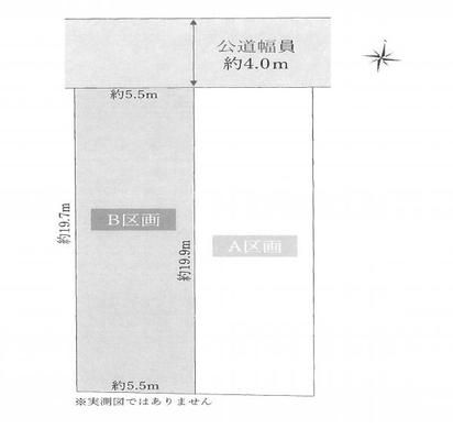 練馬区富士見台3丁目 6,555万円