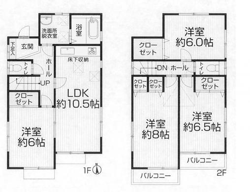 東久留米市前沢3丁目 3,699万円