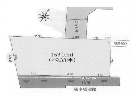 朝霞市根岸台4丁目 3,980万円
