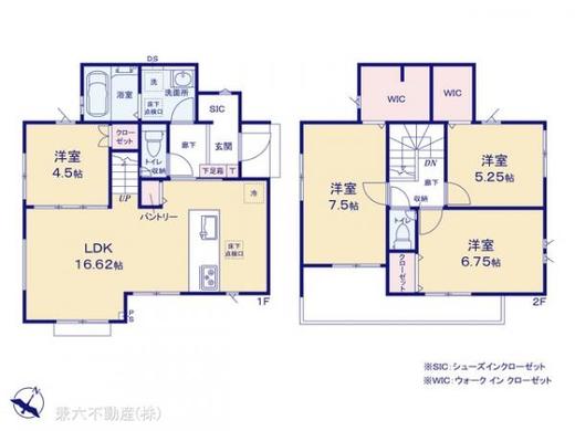 和光市南1丁目 5,499万円