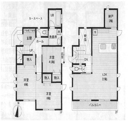 新座市西堀1丁目 2,680万円