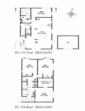 練馬区田柄2丁目 9,599万円