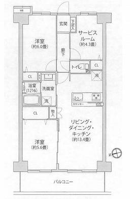 西東京市向台町4丁目 4,599万円