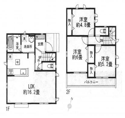 東久留米市野火止2丁目 4,190万円
