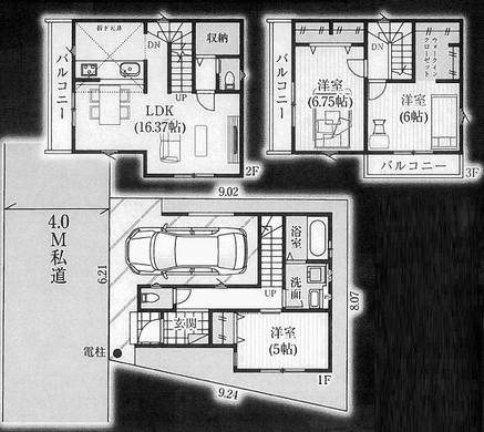 朝霞市膝折町2丁目 3,880万円