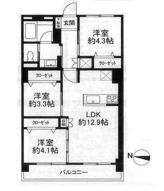 板橋区南町 4,080万円