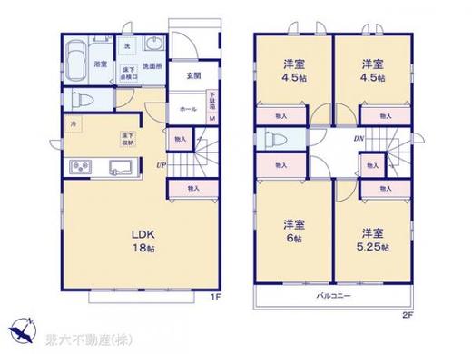 清瀬市中里1丁目 4,490万円