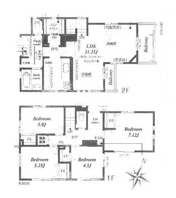 練馬区立野町 9,390万円