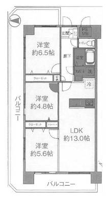朝霞市栄町1丁目 3,080万円