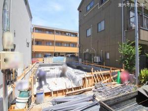 板橋区栄町 7,480万円