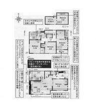 杉並区下井草4丁目 8,598万円