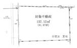 練馬区豊玉南1丁目 10,300万円