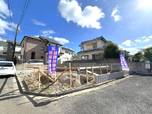 新座市片山1丁目 4,480万円