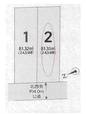 杉並区西荻南1丁目 8,840万円