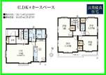 練馬区大泉学園町5丁目 5,290万円
