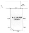 板橋区常盤台3丁目 9,180万円