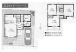 東久留米市弥生1丁目 3,390万円